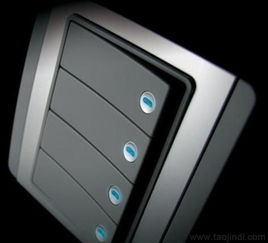 寧波工業設計服務 開關、插座等產品設計與開發全解析