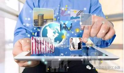 染整行業(yè)改革升級 邁向綠色智能化生產(chǎn)的新征程