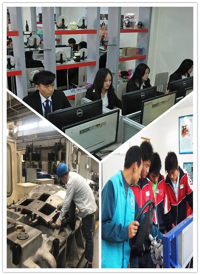 菏澤市交通高級技工學(xué)校2021年春季招生簡章 開啟技能成才新征程